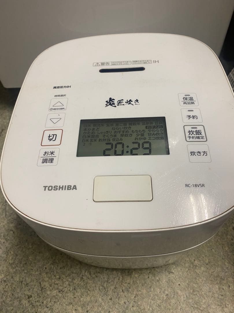 東芝 真空圧力IHジャー炊飯器 RC-18VSRジャンク品