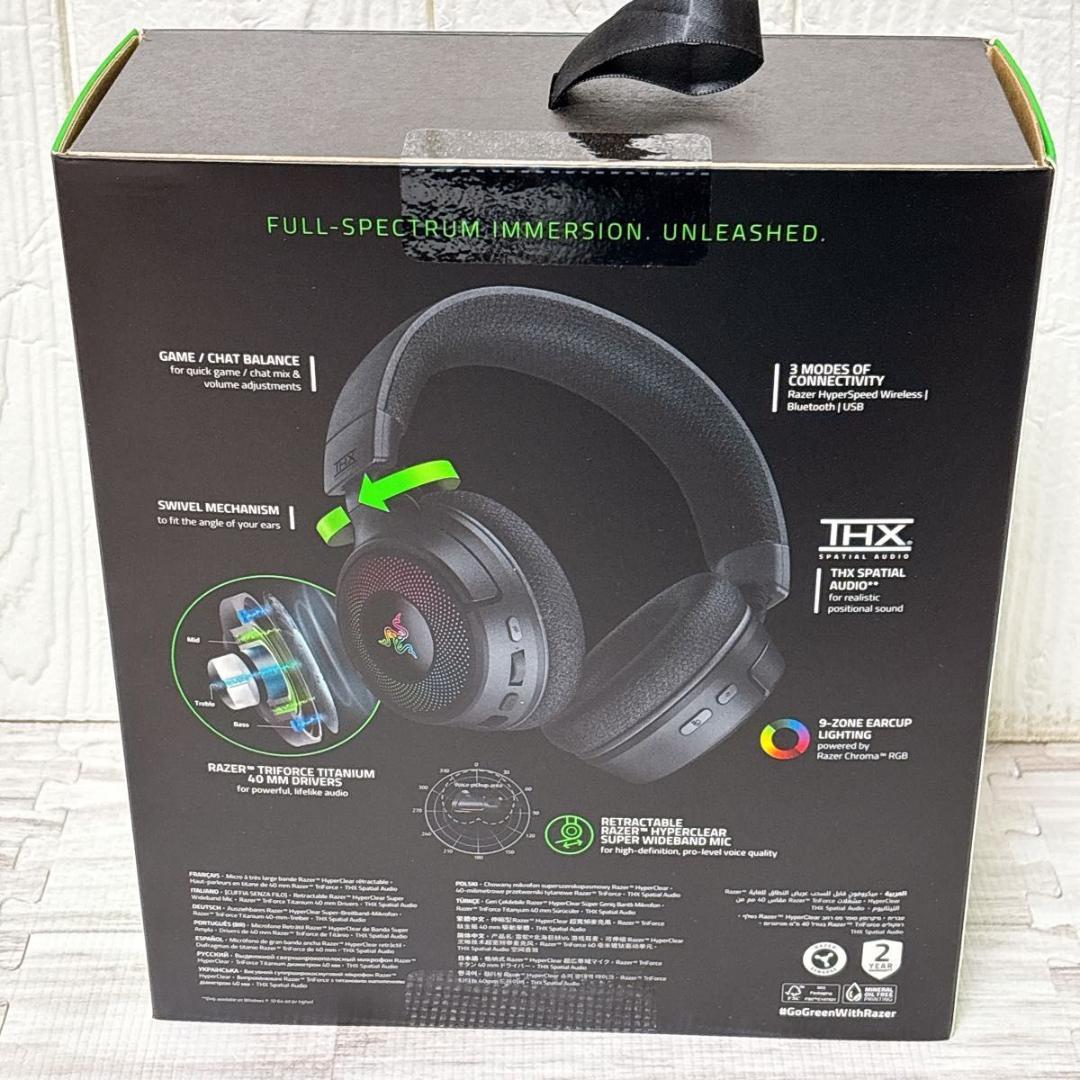 Razer Kraken V4 ゲーミングヘッドセット ヘッドホン