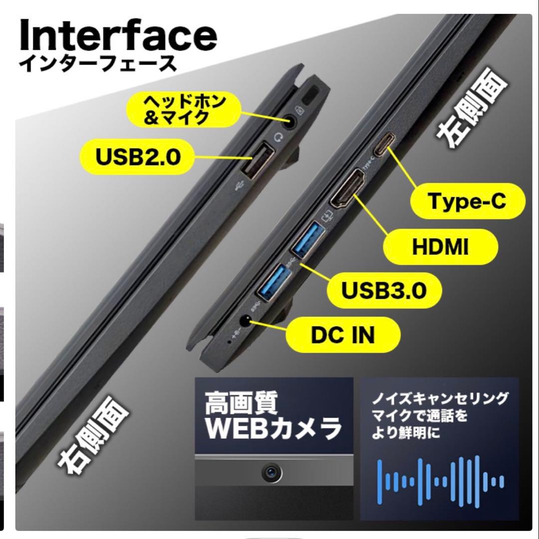 【美品】グレー WindowsノートPC マウス DVDドライブ付き