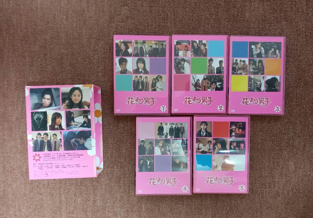 花より男子　DVDセット