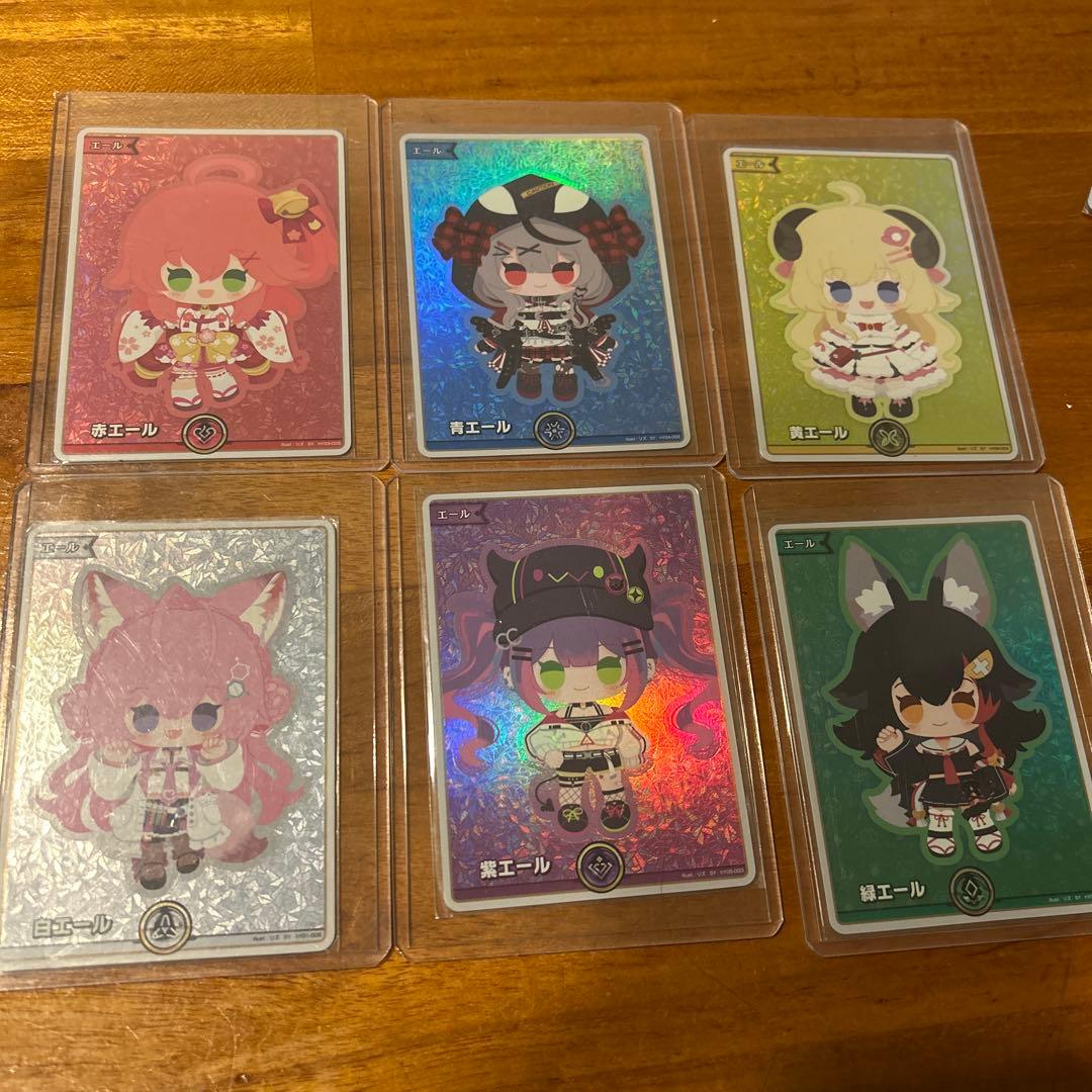 エールシリーズ イラストカード 6枚セット