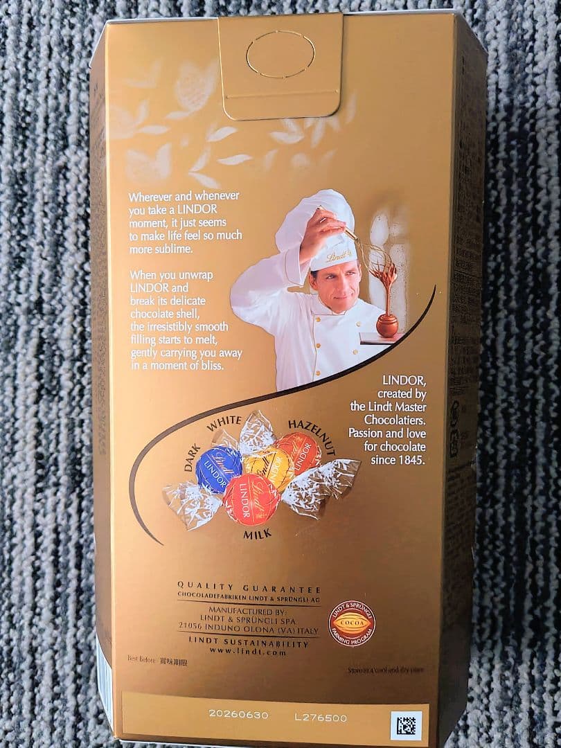 【新品未開封】リンドール ゴールド×２＋レッド＆ダーク各１ 計４箱