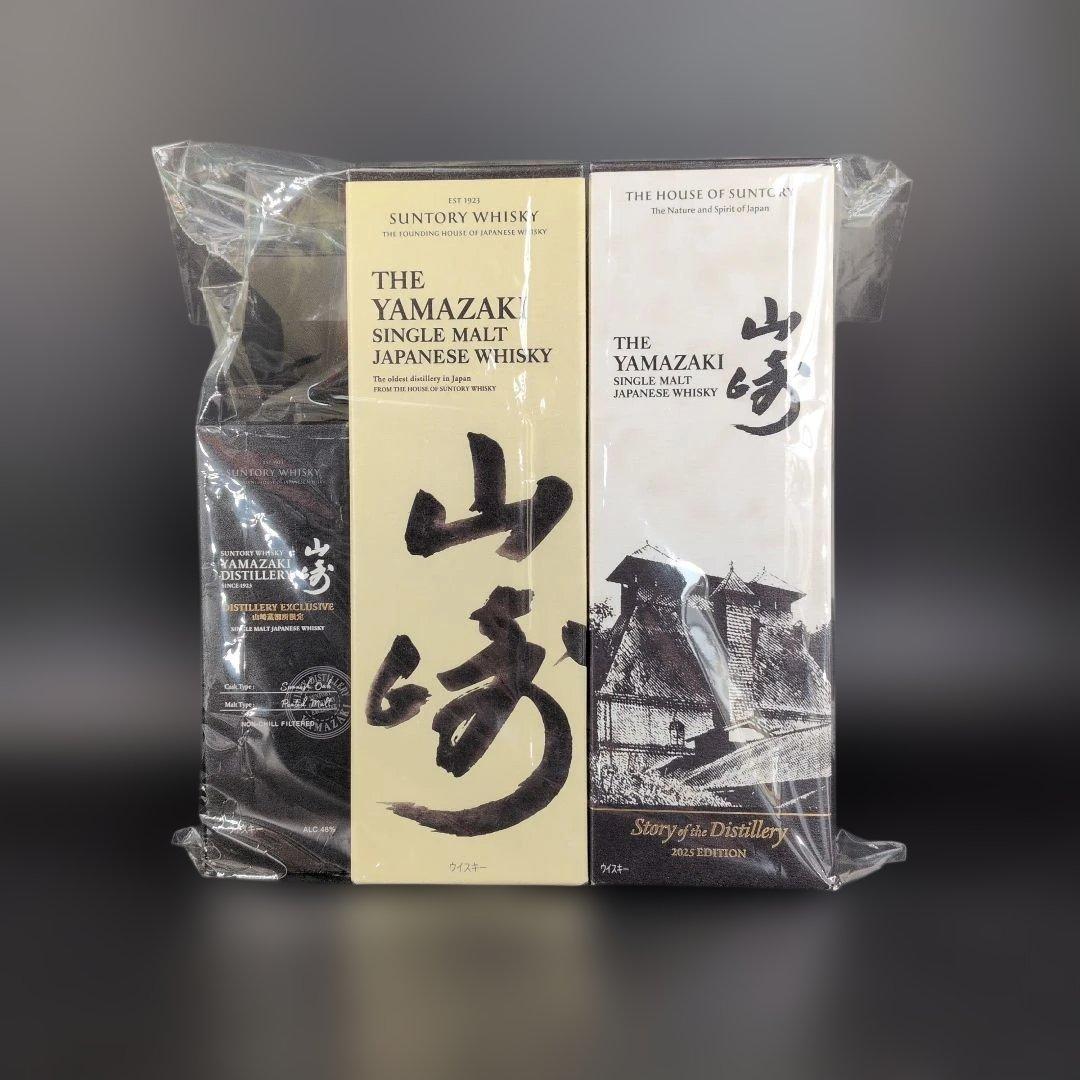 【新品未開封】サントリー ウイスキー 山崎 700ml 180ml カートン付