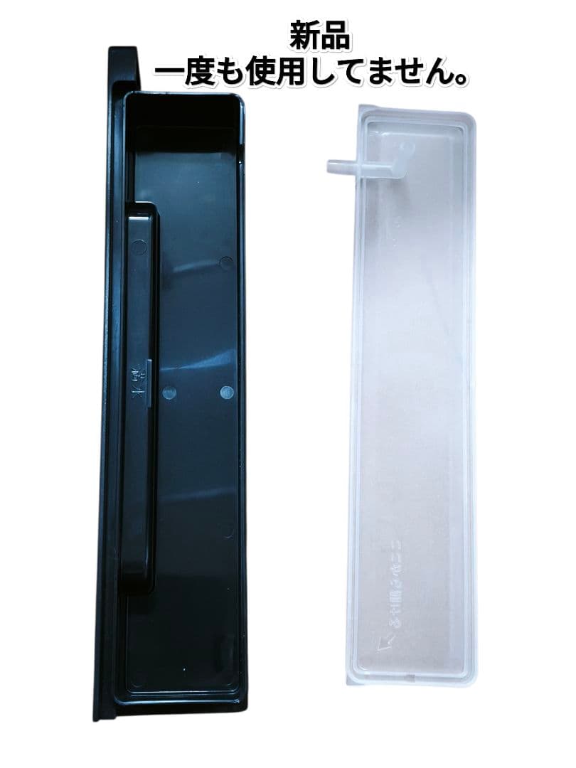 極美品 付属品完備 2021年製 日立 MRO-S8X レッド