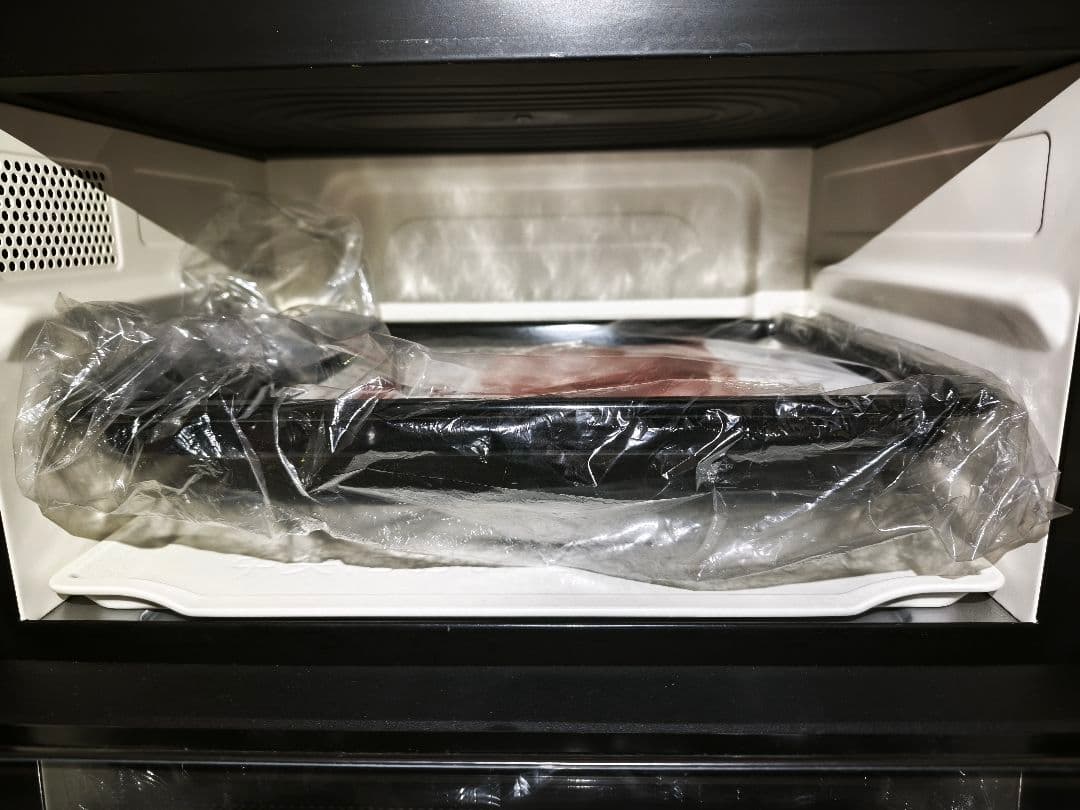 極美品 付属品完備 2021年製 日立 MRO-S8X レッド