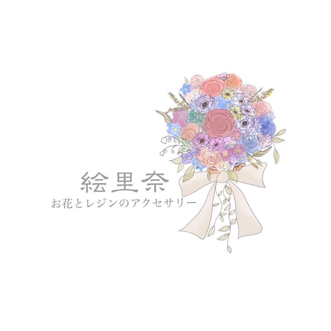 専用 K☆さま(～9/19)