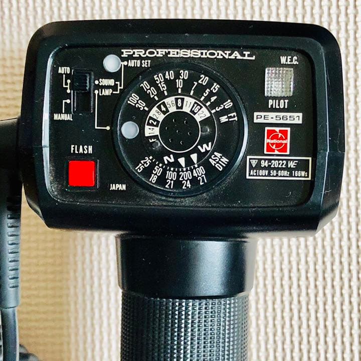 【ナショナル】ストロボ(5651)＋積層電源＋アダプター