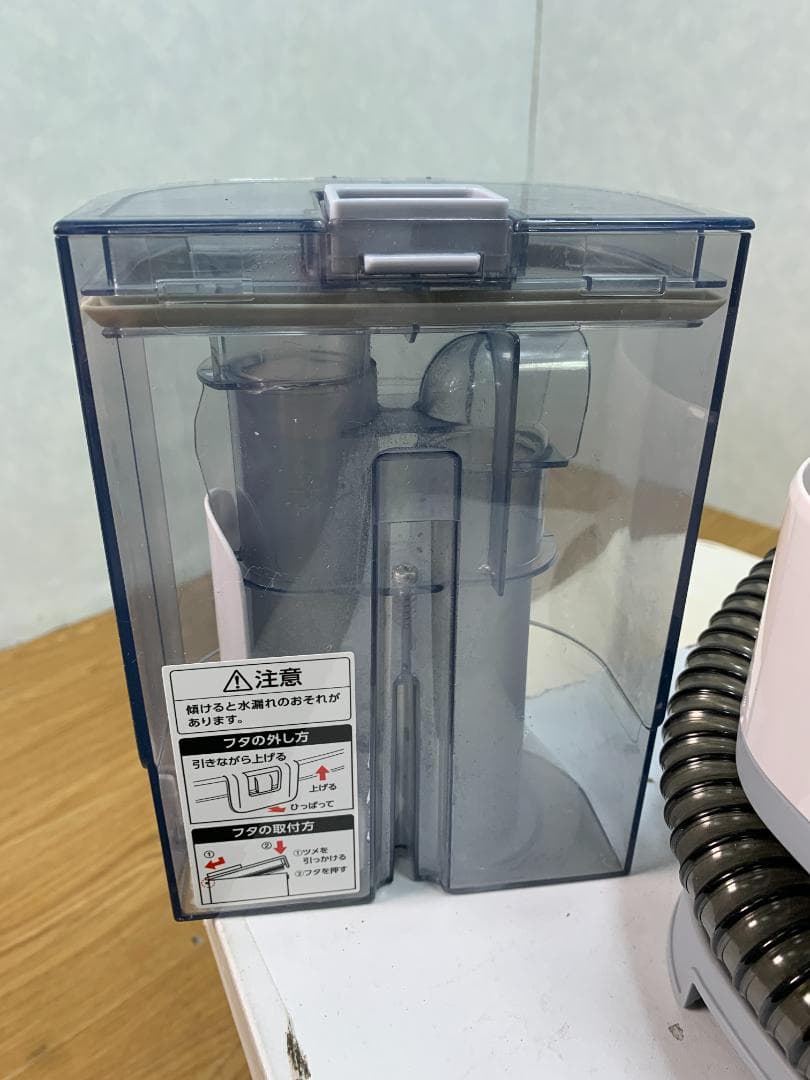 Y☆514 アイリスオーヤマ リンサークリーナー RNS-P10-W