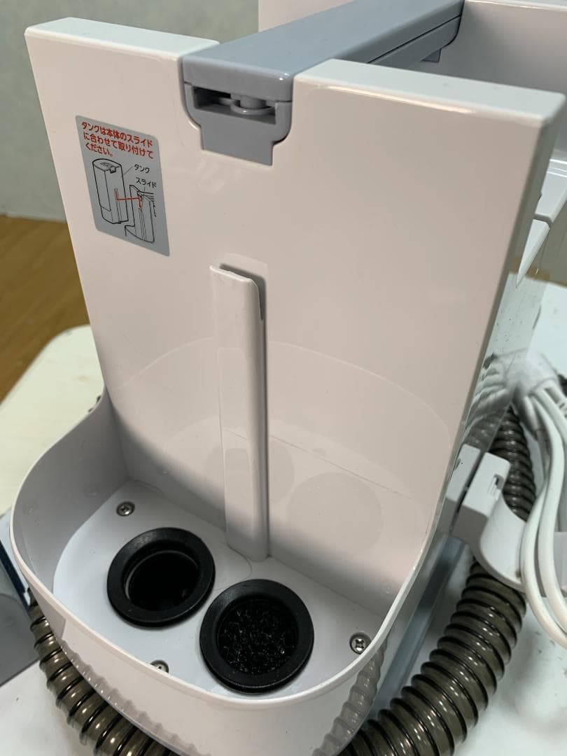 Y☆514 アイリスオーヤマ リンサークリーナー RNS-P10-W