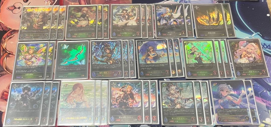 シャドウバースエボルヴ　コンボエルフ　高レート