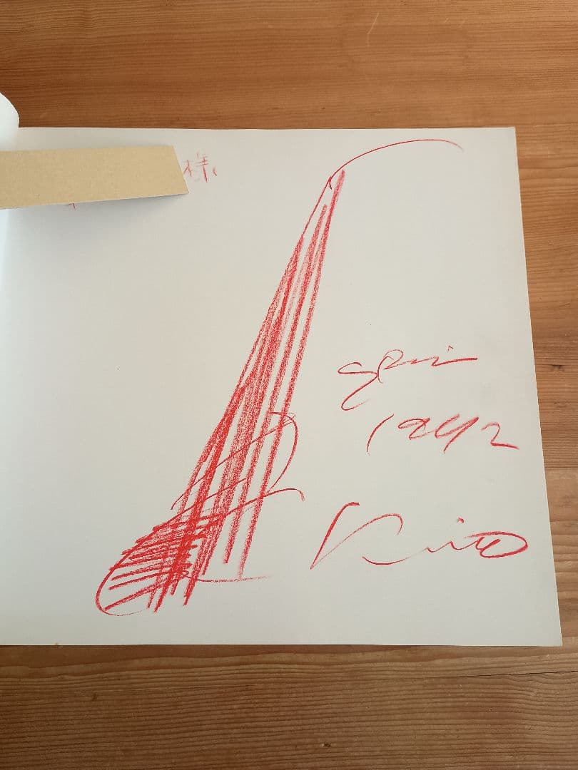 安藤忠雄 直筆手紙付き+サイン入り TADAO ANDO DETAILS