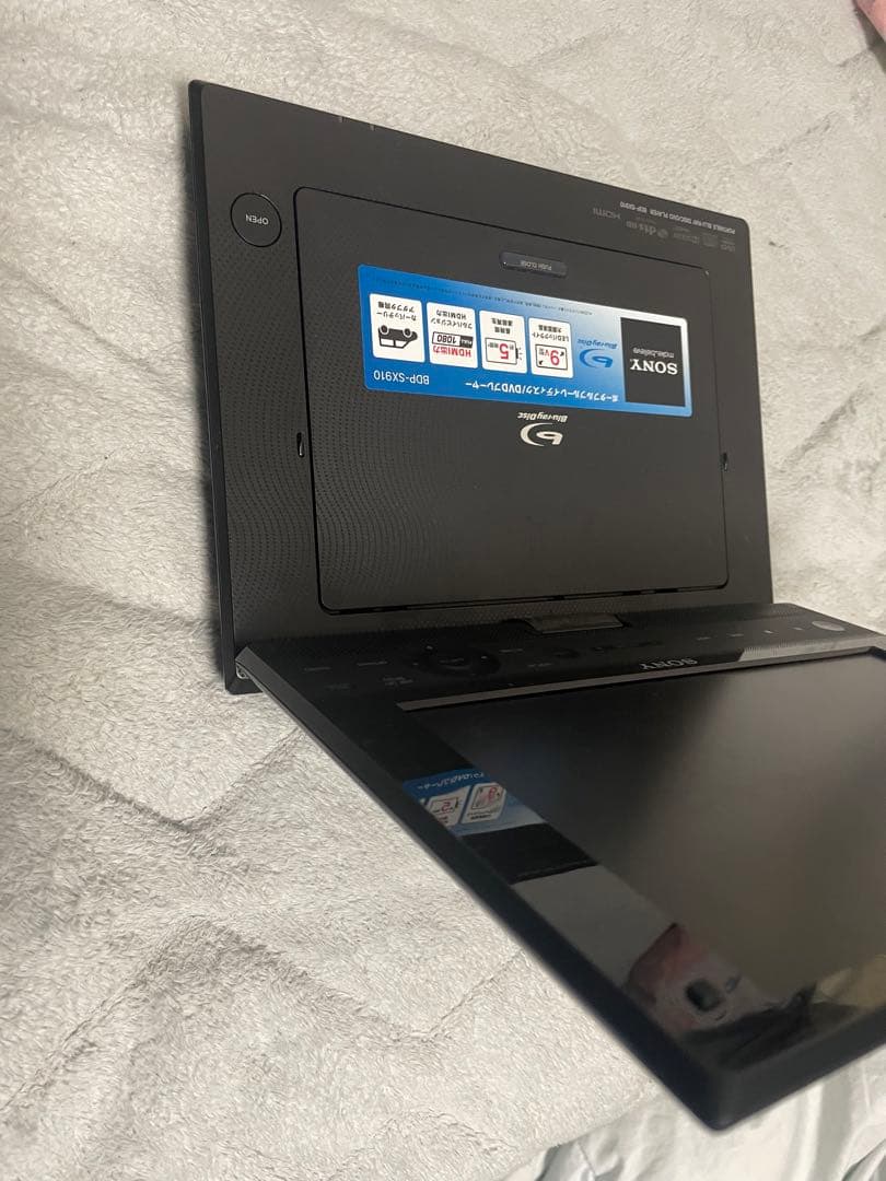 SONYポータブルプレイヤー