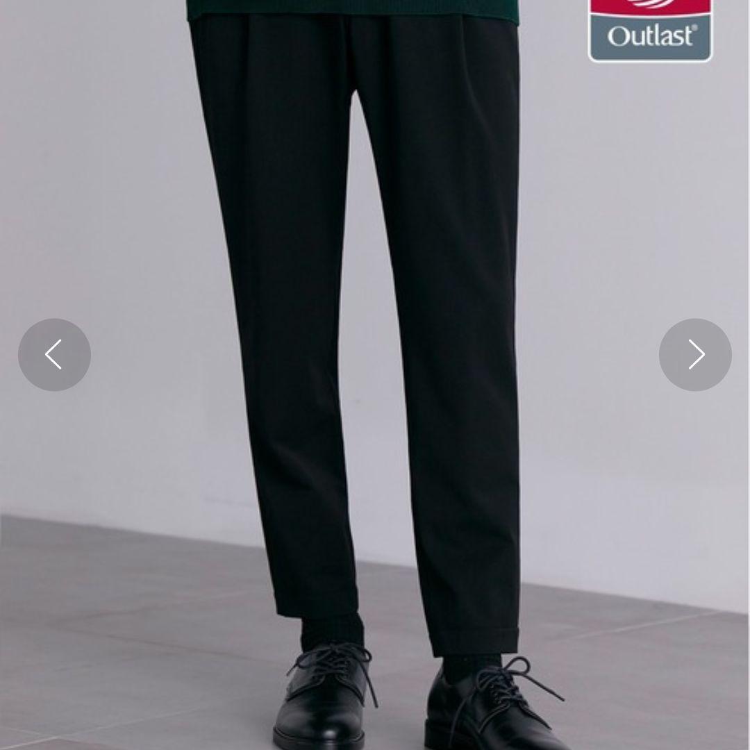 超高級★極美品◎ユナイテッドトウキョウ　アウトラスト2タックスラックス　黒　S