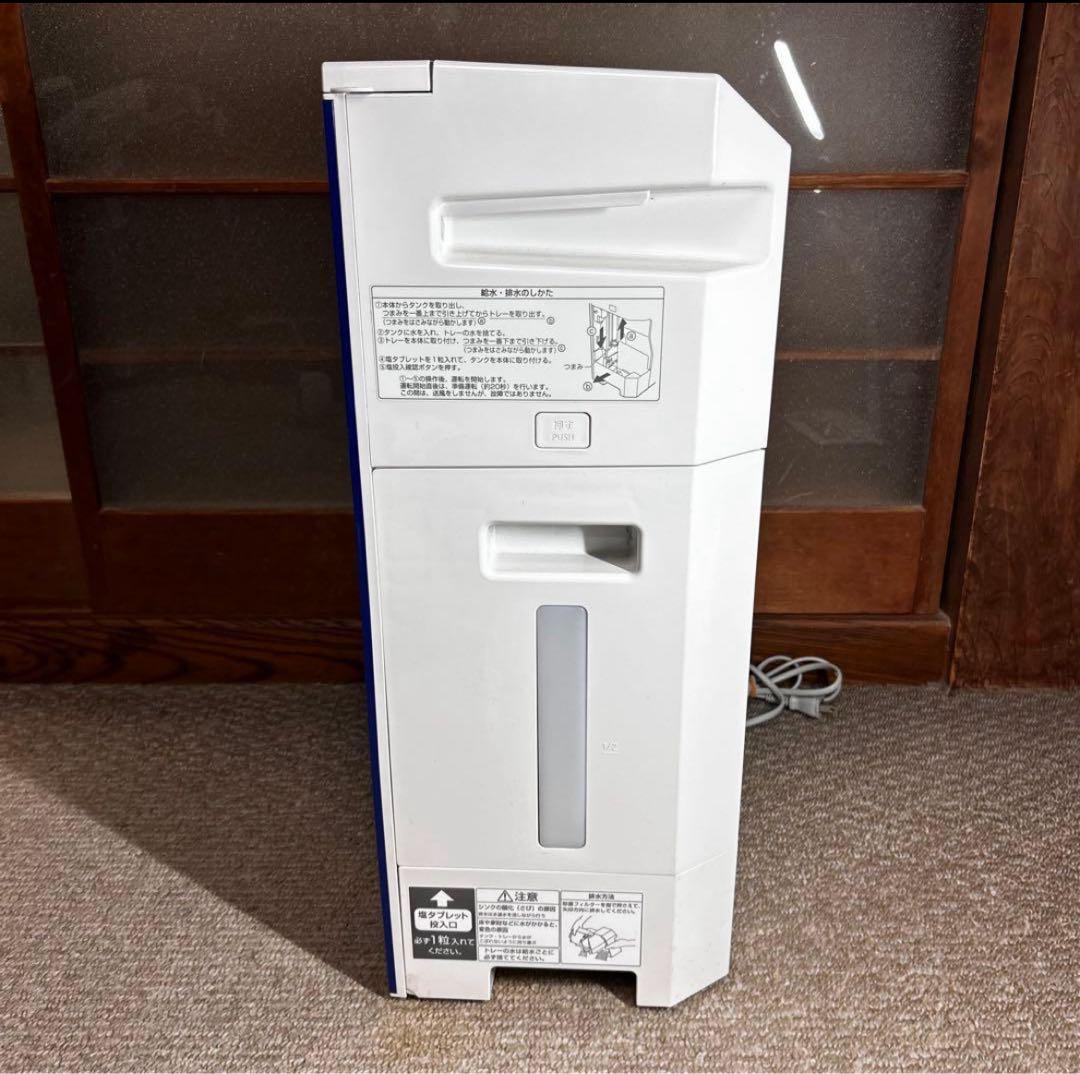 Panasonic ジアイーノ F-JML30 空間除菌脱臭機 20年製