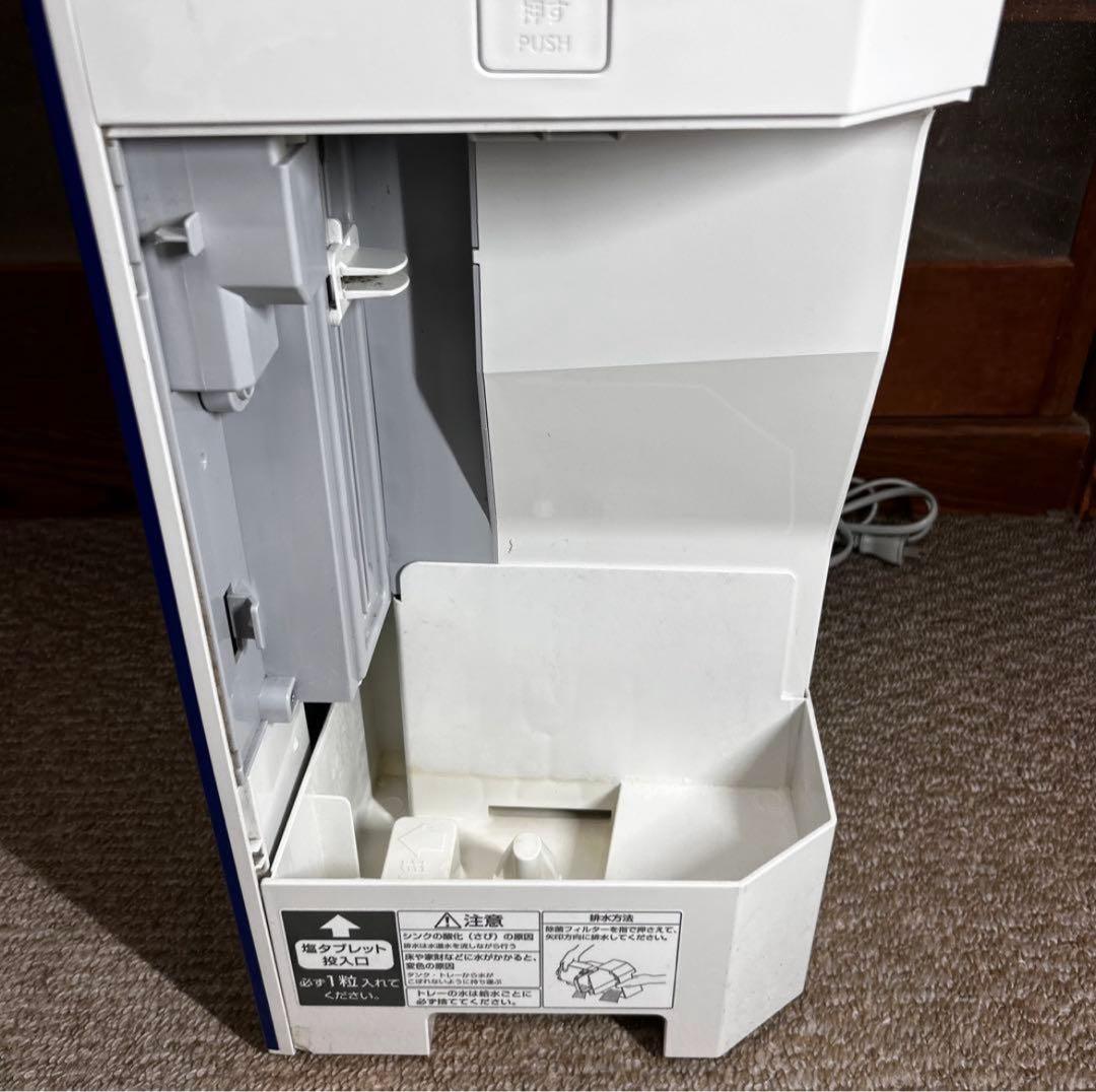 Panasonic ジアイーノ F-JML30 空間除菌脱臭機 20年製