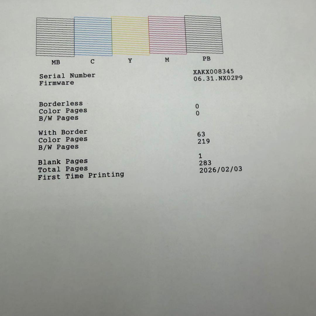 EPSON　EW-M754TW　インクジェットプリンター　印刷枚数約280枚