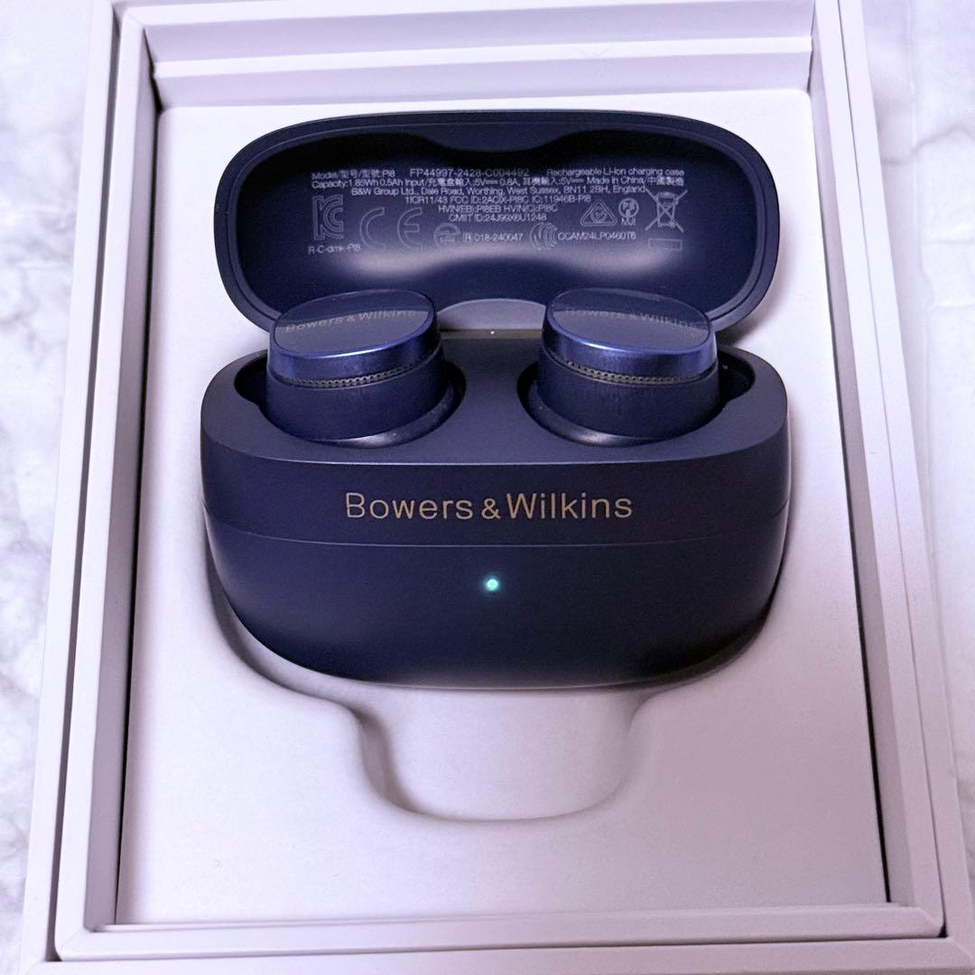 【美品】Bowers & Wilkins PI8　ミッドナイトブルー　早い者勝ち