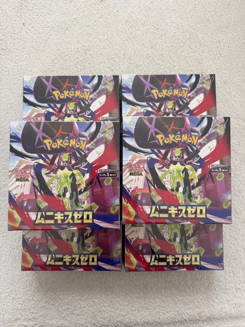 ムニキスゼロ6box シュリンク付き　新品未開封＋メガエルレイドex