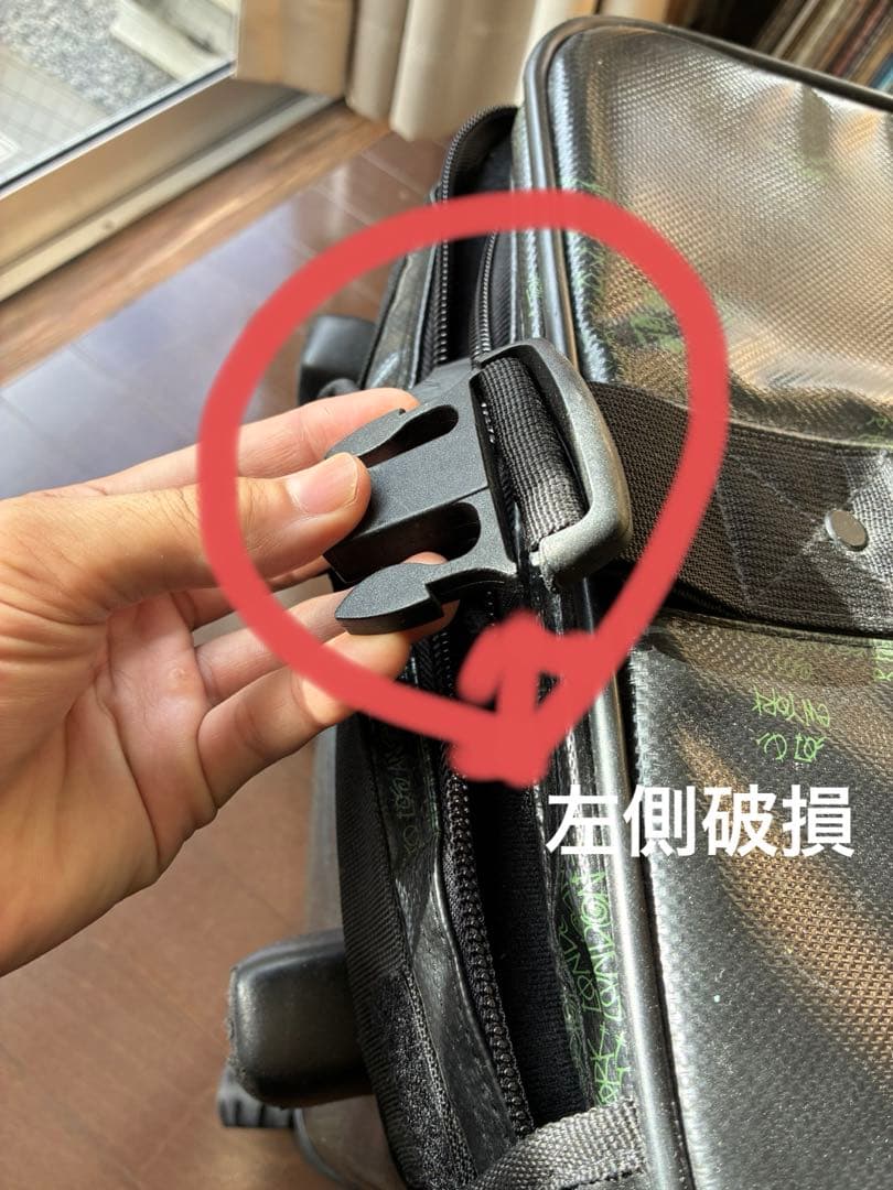 Stussy record bug レコードバッグ　キャスター付き