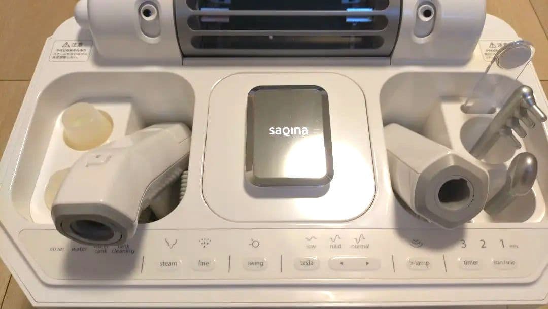 フヨウサキナ ルルシェ 美顔器 エステマシン saqina Lulucie 本体