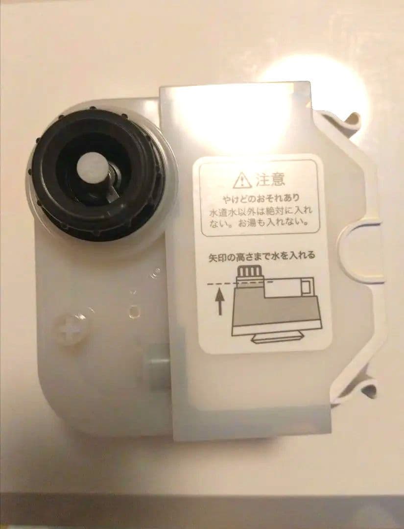 フヨウサキナ ルルシェ 美顔器 エステマシン saqina Lulucie 本体