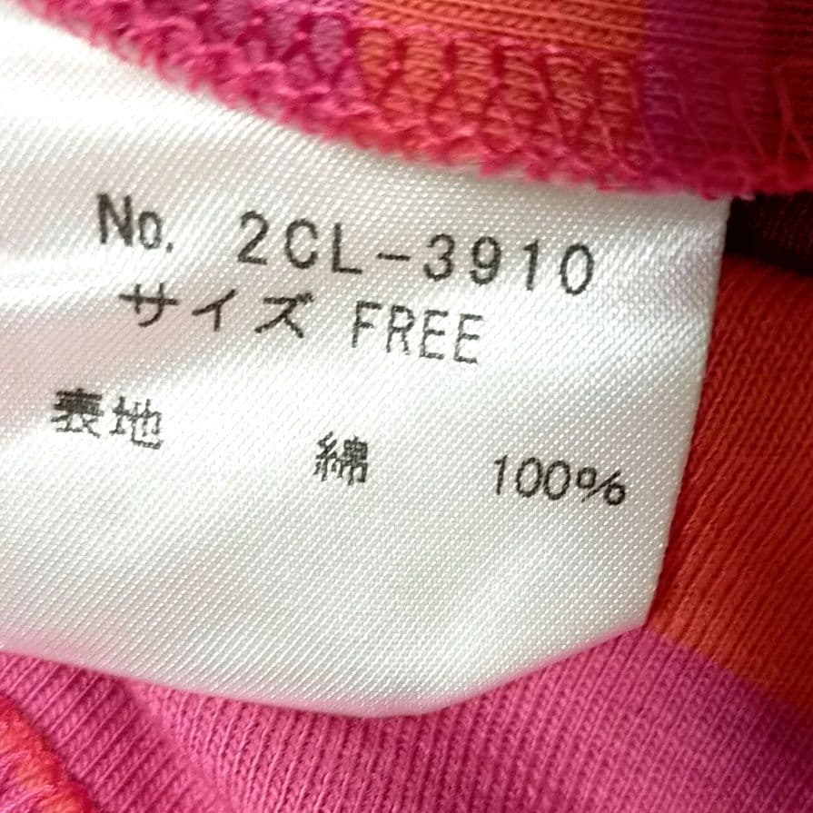 ヒステリックグラマー　ガールズ柄ボーターカットソー　２０００年代