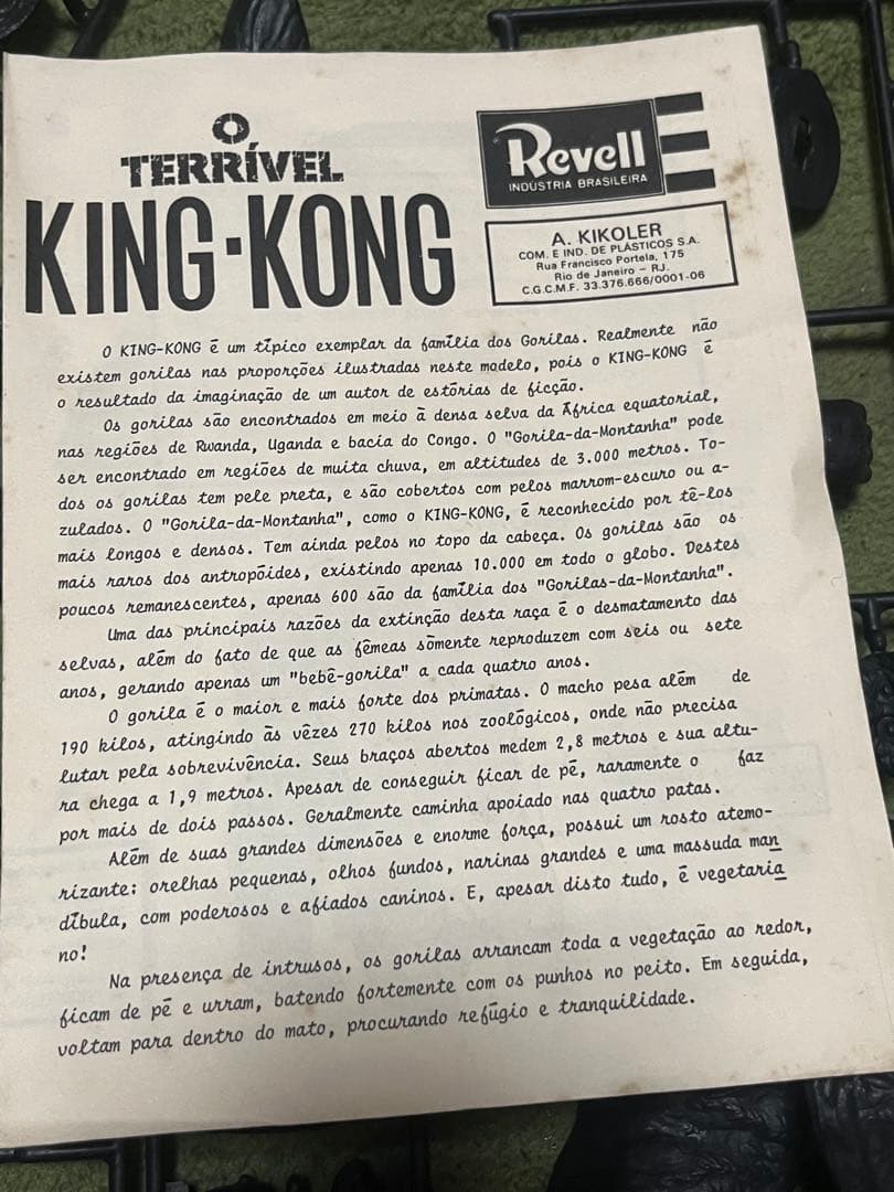 キングコング　revell プラモデル　特撮
