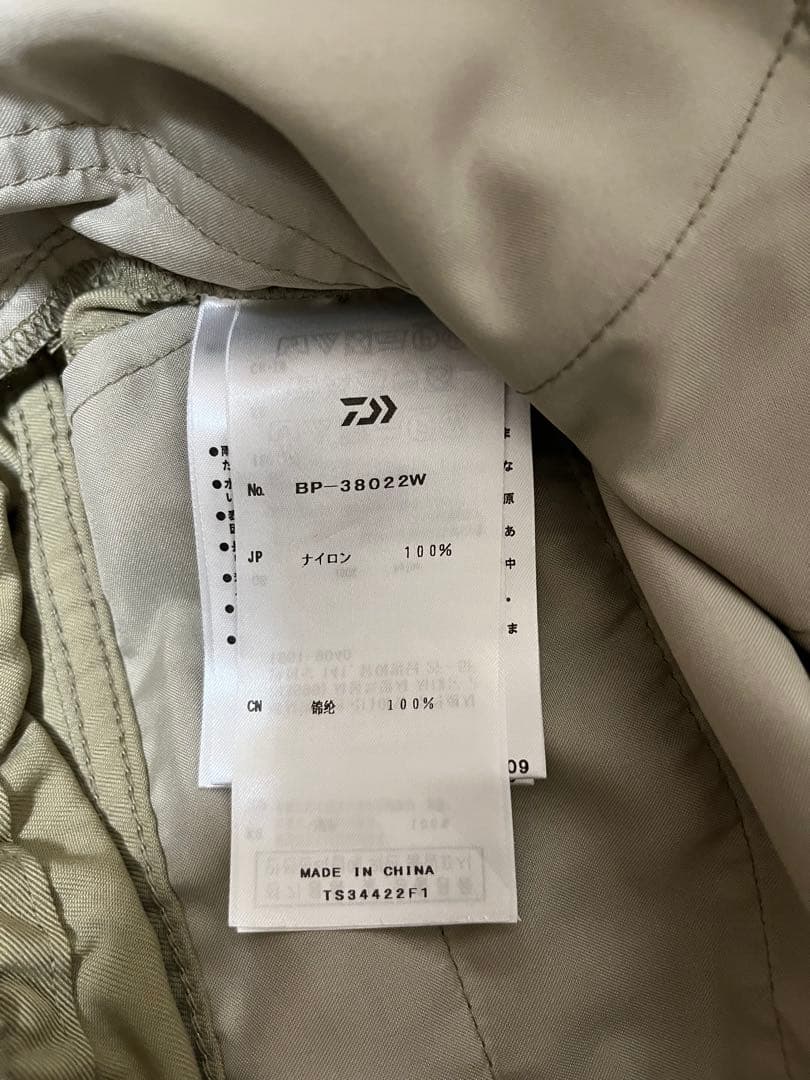 DAIWA PIER39◆TECH DOUBLE-BREASTED セットアップ