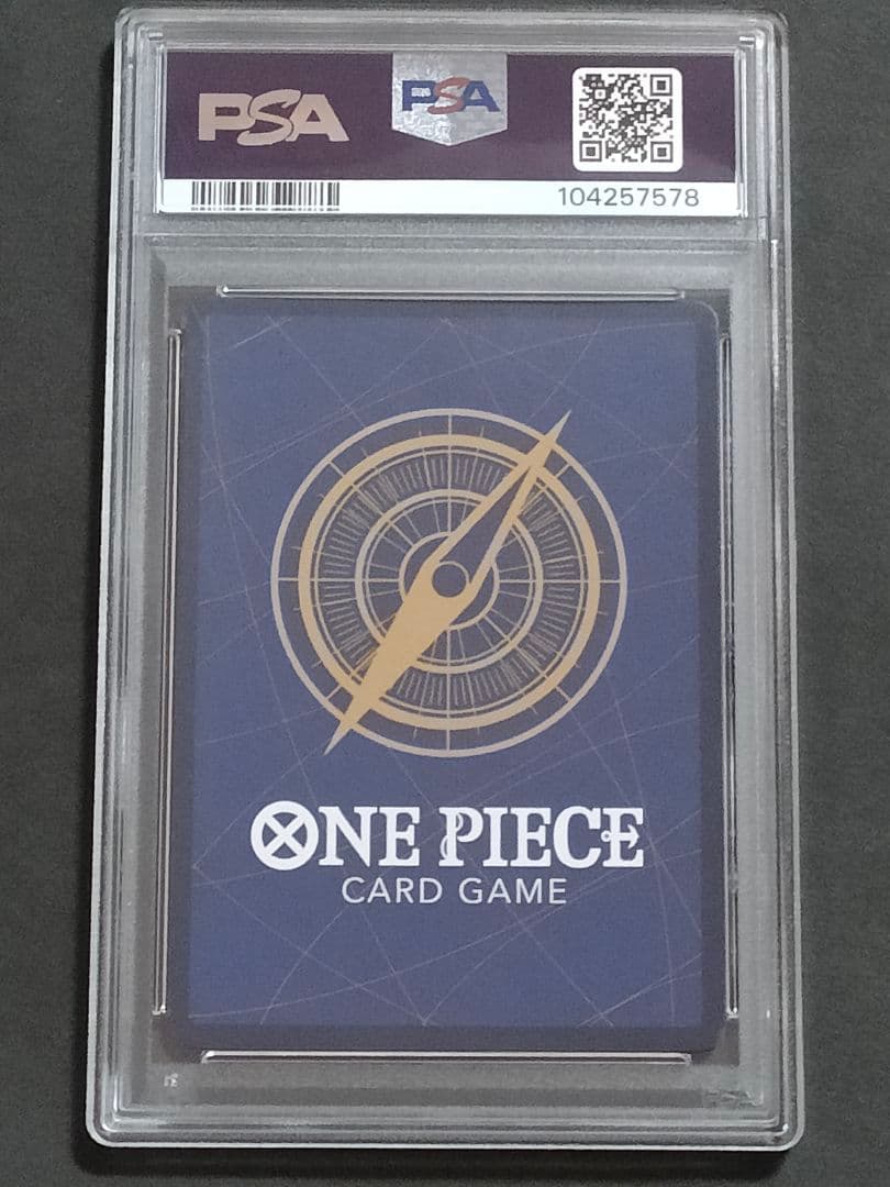 【PSA10】ユースタス・キッド チャンピオンシップ2023