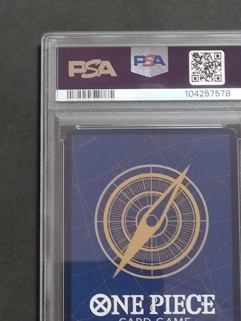 【PSA10】ユースタス・キッド チャンピオンシップ2023