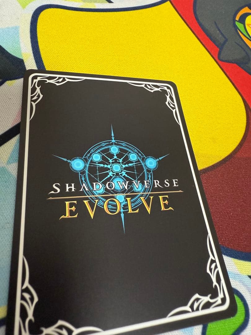 消の花嫁 新田美波 フォロワーカード