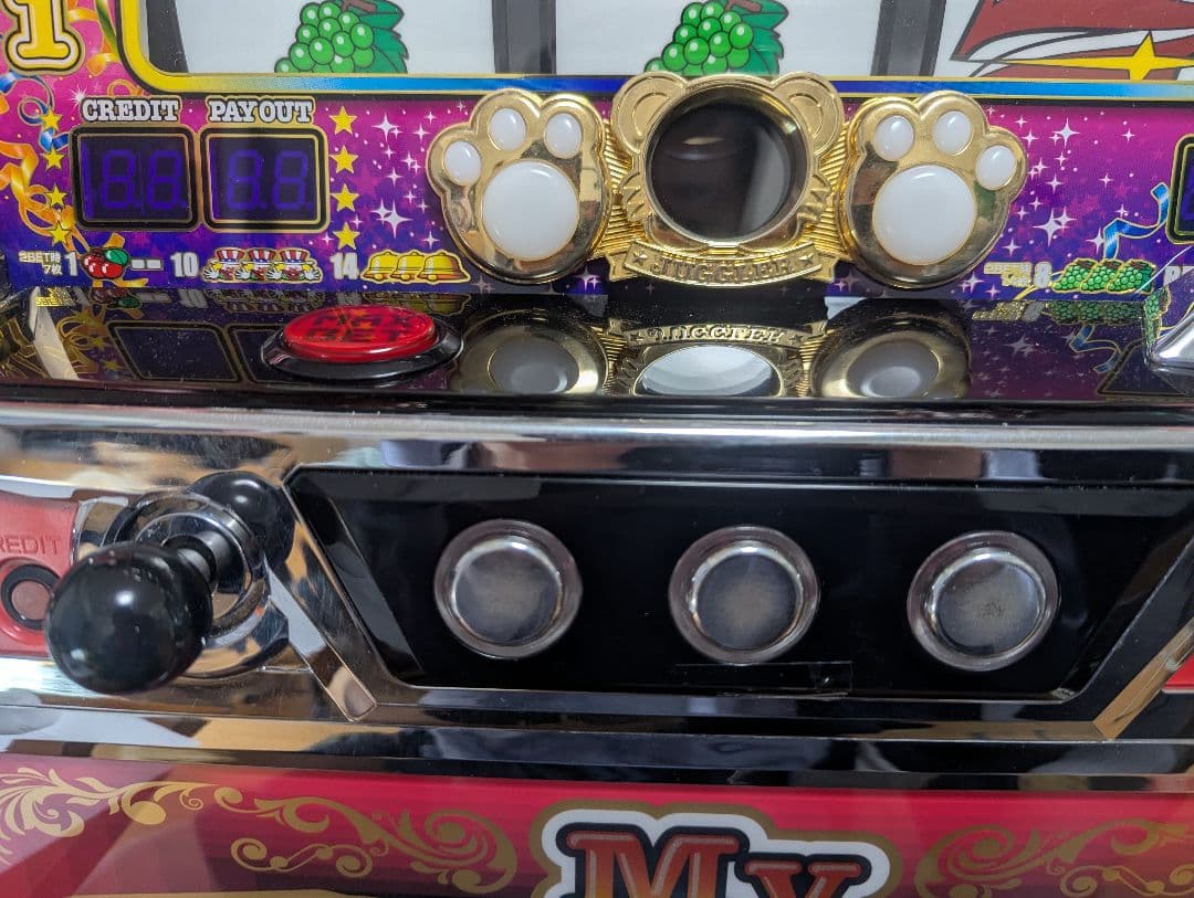 マイジャグラーV