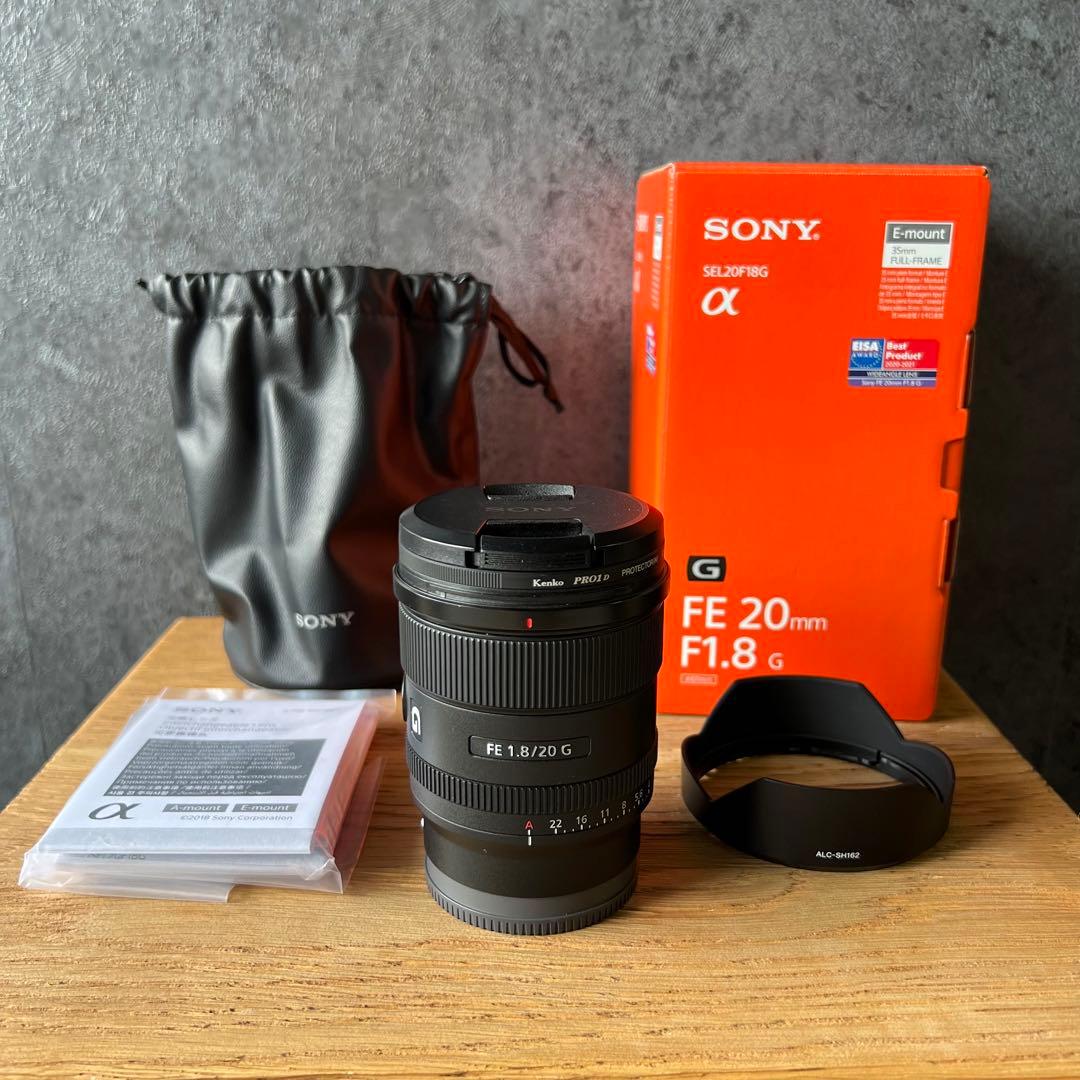 【美品】SONY FE 20mm F1.8 G SEL20F18G