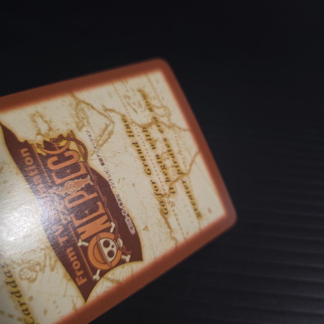 非売品 ワンピース ハイパーバトル 目指せ海賊王 ルフィ海賊団 最後の海賊団