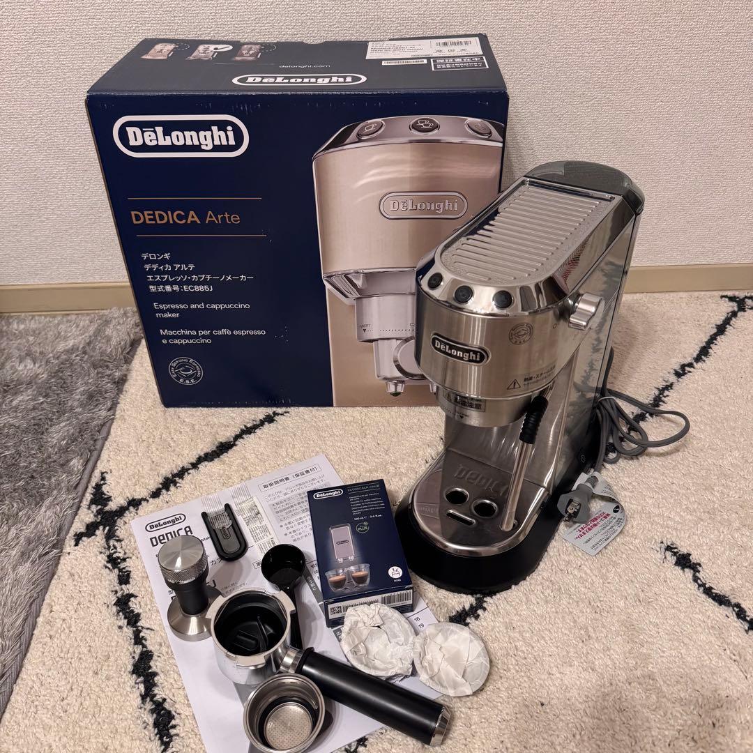 3ヶ月使用！　DeLonghi DEDICA Arte EC885J