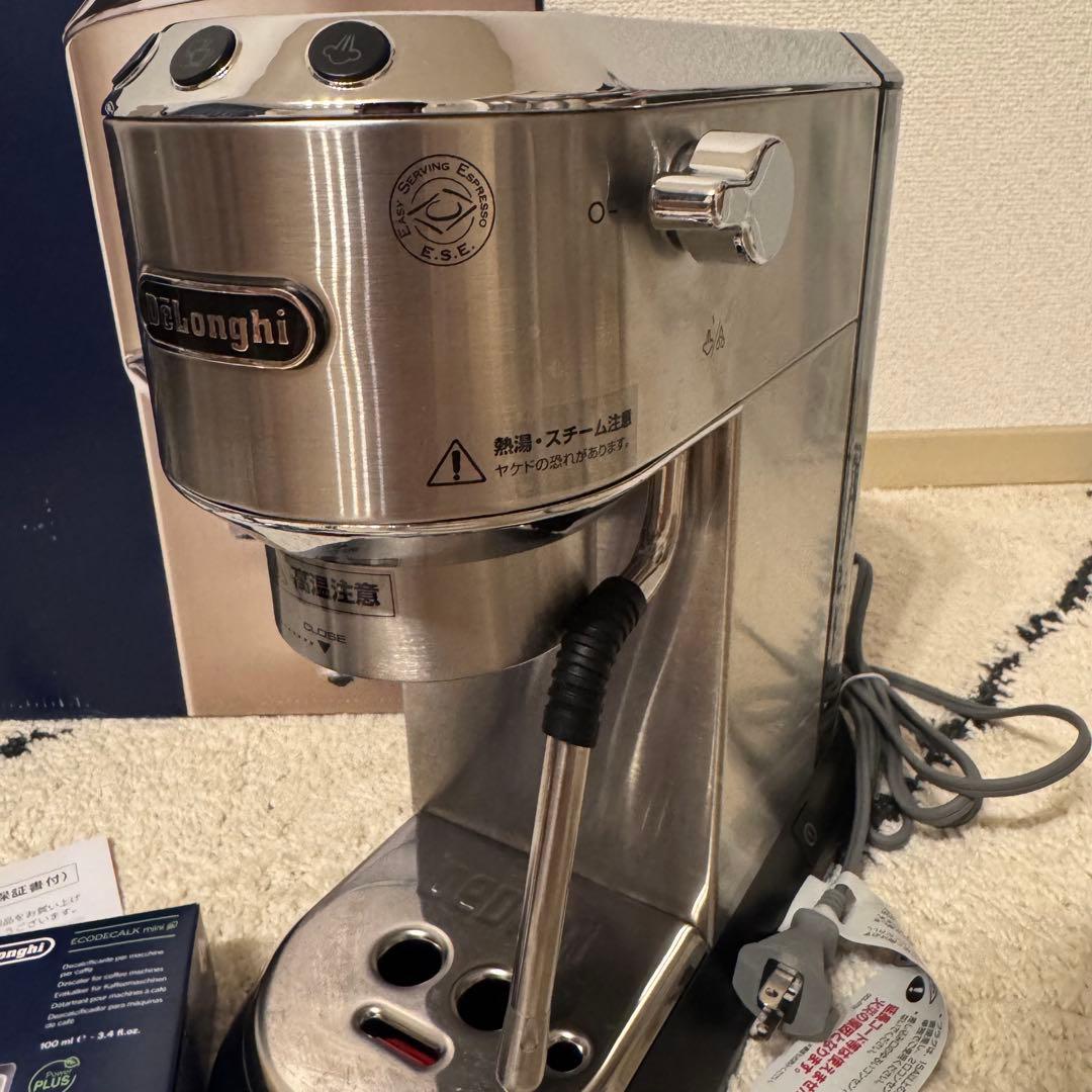 3ヶ月使用！　DeLonghi DEDICA Arte EC885J