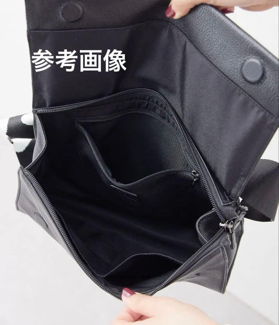 イアパピヨネ　ワイドテープ　ショルダーバッグ　ボディバッグ　本革