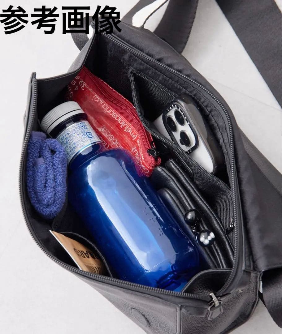 イアパピヨネ　ワイドテープ　ショルダーバッグ　ボディバッグ　本革