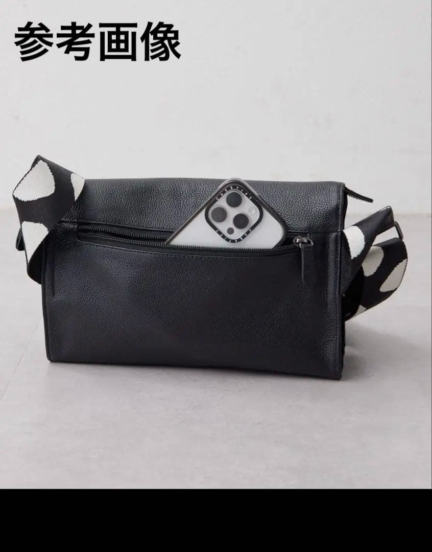 イアパピヨネ　ワイドテープ　ショルダーバッグ　ボディバッグ　本革