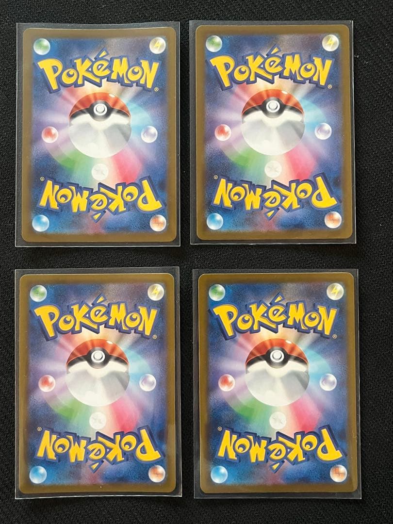 MEGA ドリームex カナリィSR ４枚 まとめ売り