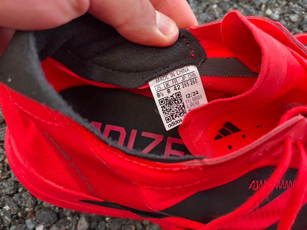 完売カラーモデルアディオスプロ4(26.5cm)