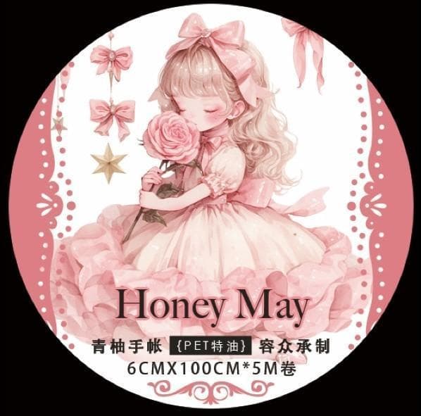 ぎゅな☺︎　0330