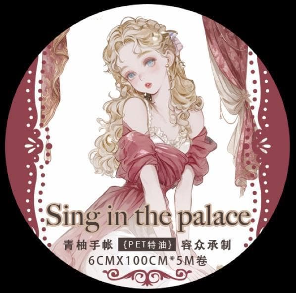 ぎゅな☺︎　0330