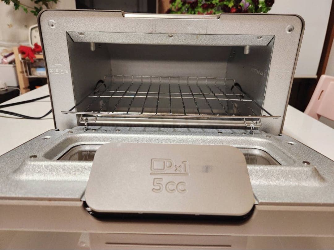 (BALMUDA The Toaster) K11Aシリーズ　ショコラ