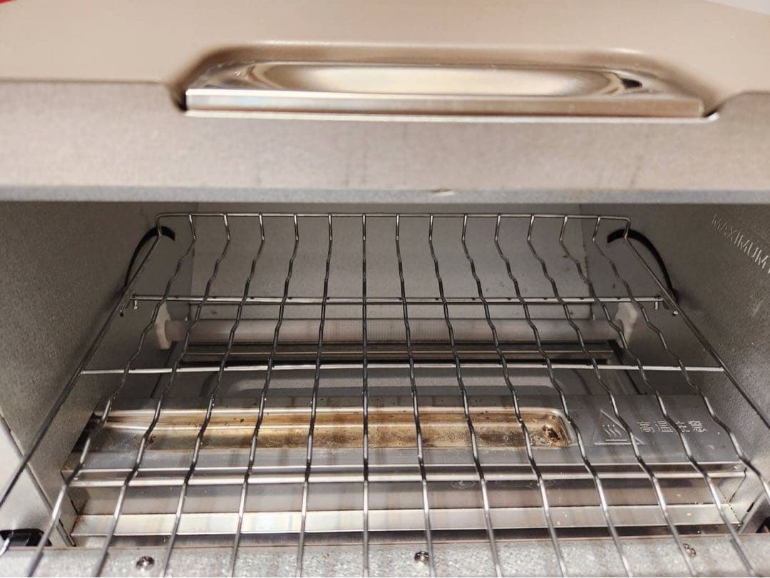 (BALMUDA The Toaster) K11Aシリーズ　ショコラ