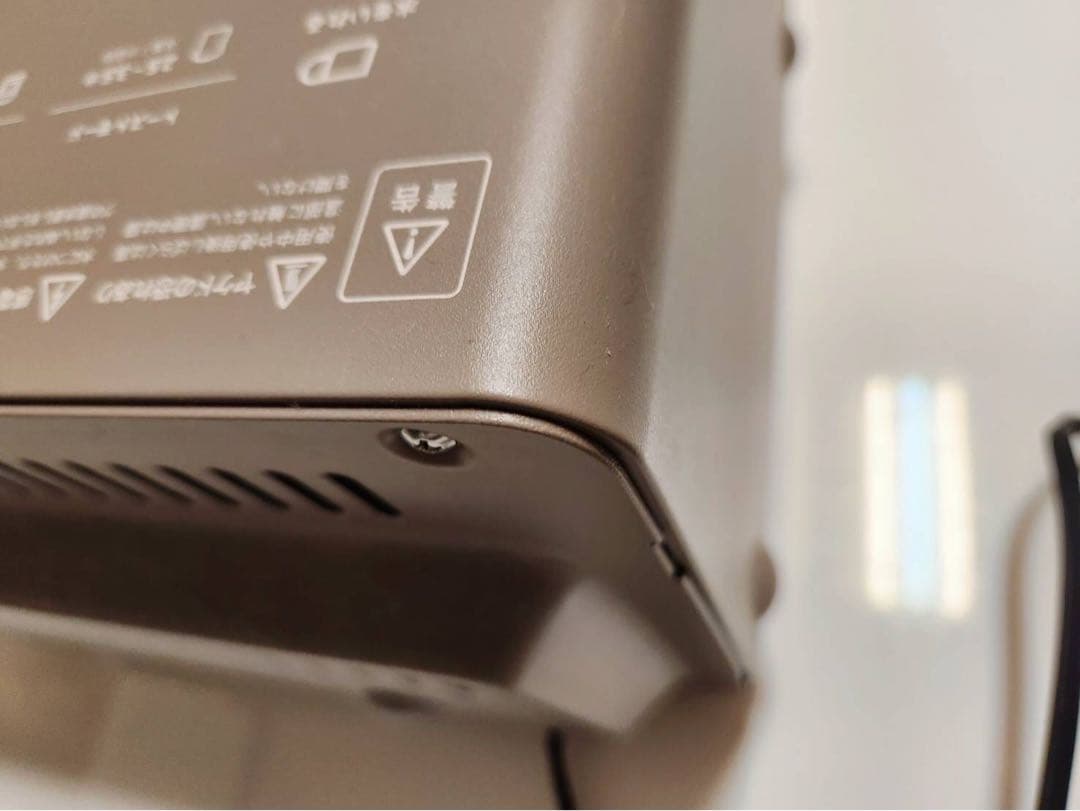 (BALMUDA The Toaster) K11Aシリーズ　ショコラ