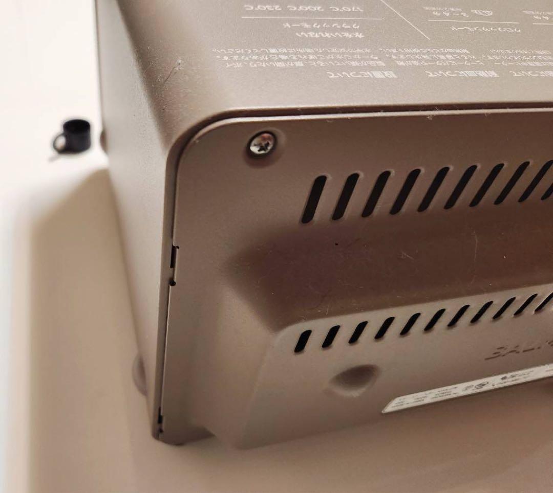 (BALMUDA The Toaster) K11Aシリーズ　ショコラ