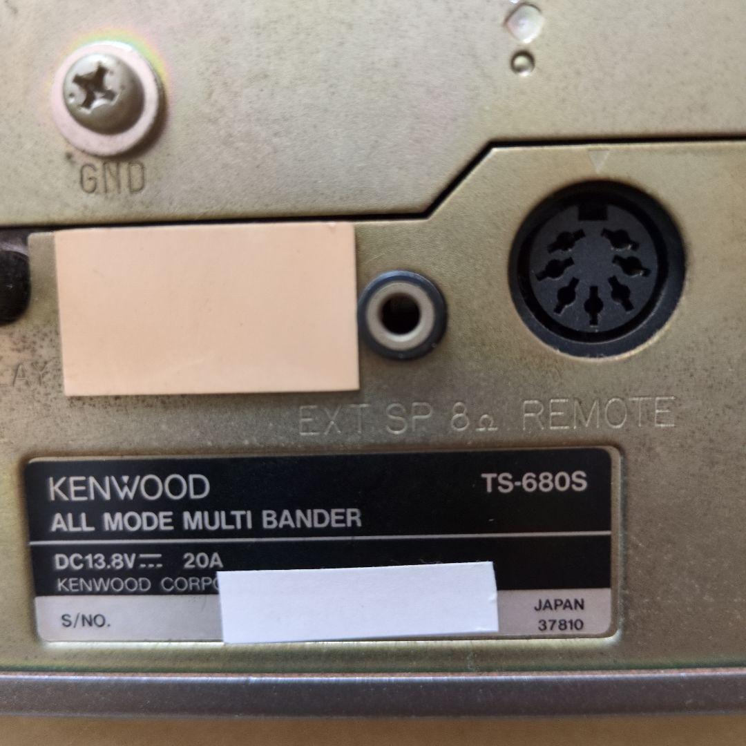 アマチュア無線機　ＴＳ-６８０Ｓ