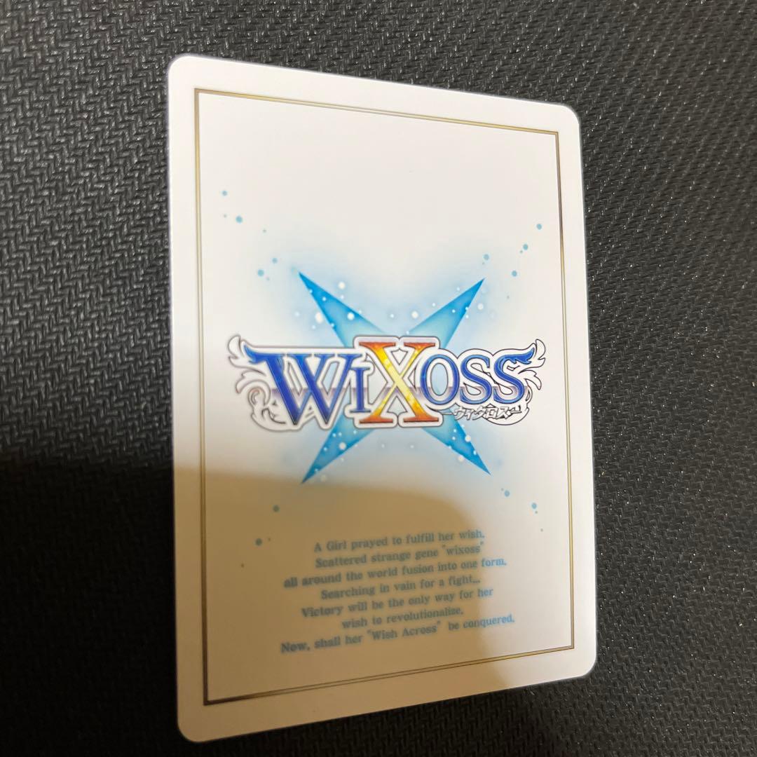 ウィクロス ミルルン　セツナ　UR