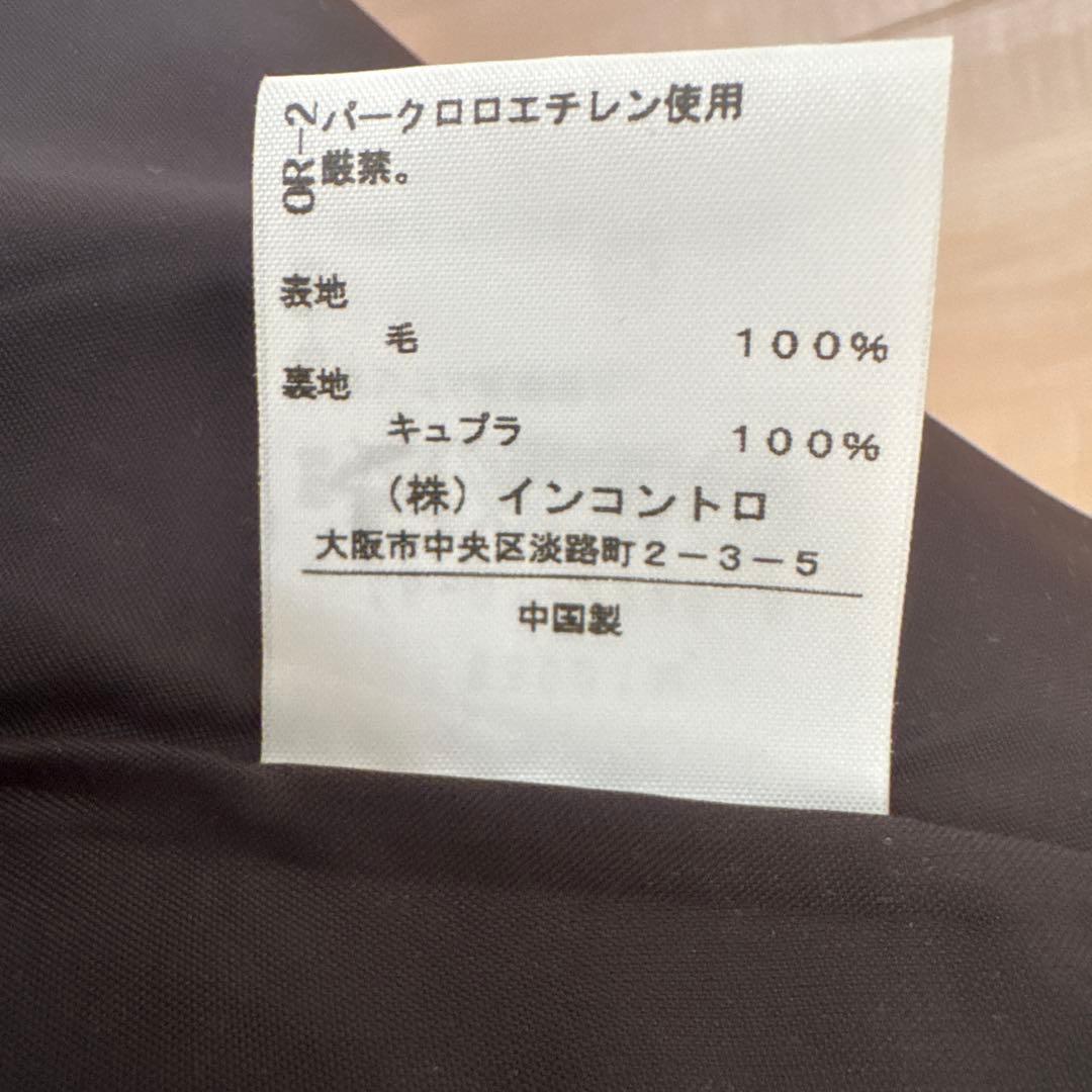 ラスト1点！お値引中♡♡ 卒業式などに♡レア物Vivienne Westwood